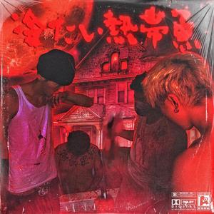 精品人妖videos欧美人妖
