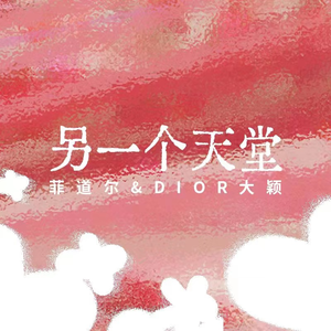 精品人妖videos欧美人妖
