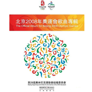 精品人妖videos欧美人妖
