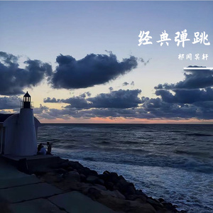 精品人妖videos欧美人妖
