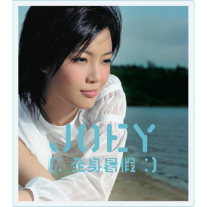 精品人妖videos欧美人妖
